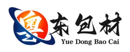 粤东香水包材厂【源头仓】