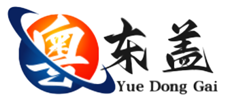 粤东香水包材厂【源头仓】